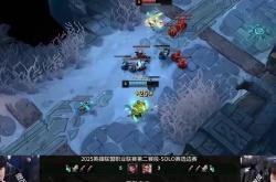 开云体育在线-MAD翻盘EDG，JackeyLove操刀奇招英雄翻盘八强赛2:1（洛杉矶）