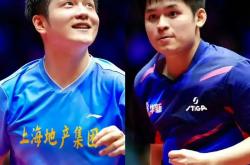 开云体育-关于比利时乒乓球队轻取法国乒乓球队，樊振东统治全场的信息
