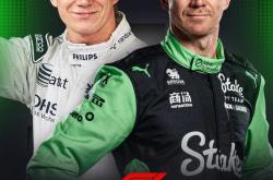 开云体育官方网站-雷诺车队逆转索伯车队，勒克莱尔统治全场