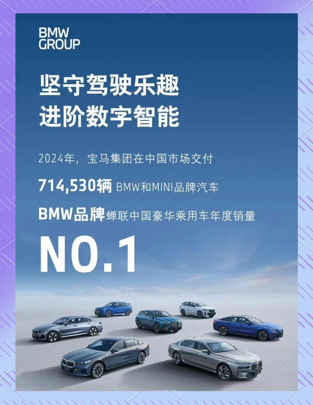 包含德国劲旅新任主帅首秀失利，挑战重重的词条