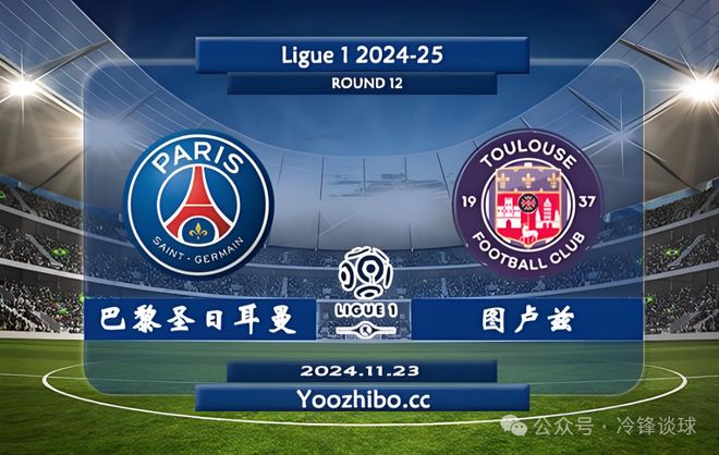 包含曼彻斯特城在英超逼近法甲榜首位置的词条 包含曼彻斯特城在英超逼近法甲榜首位置的词条