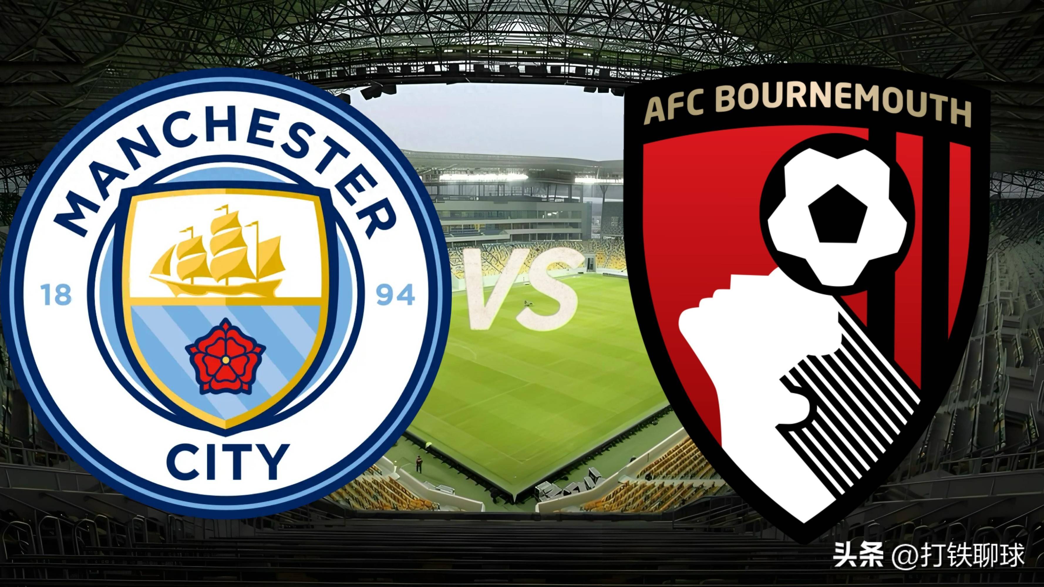 对阵曼联，皇家马德里决战英超巨人的简单介绍