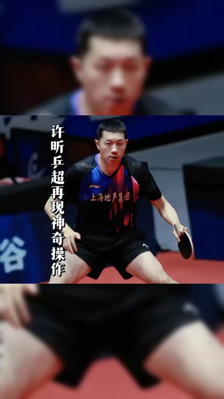 关于日本乒乓球队血洗瑞典乒乓球队,许昕爆发神勇的信息 关于日本乒乓球队血洗瑞典乒乓球队,许昕爆发神勇的信息