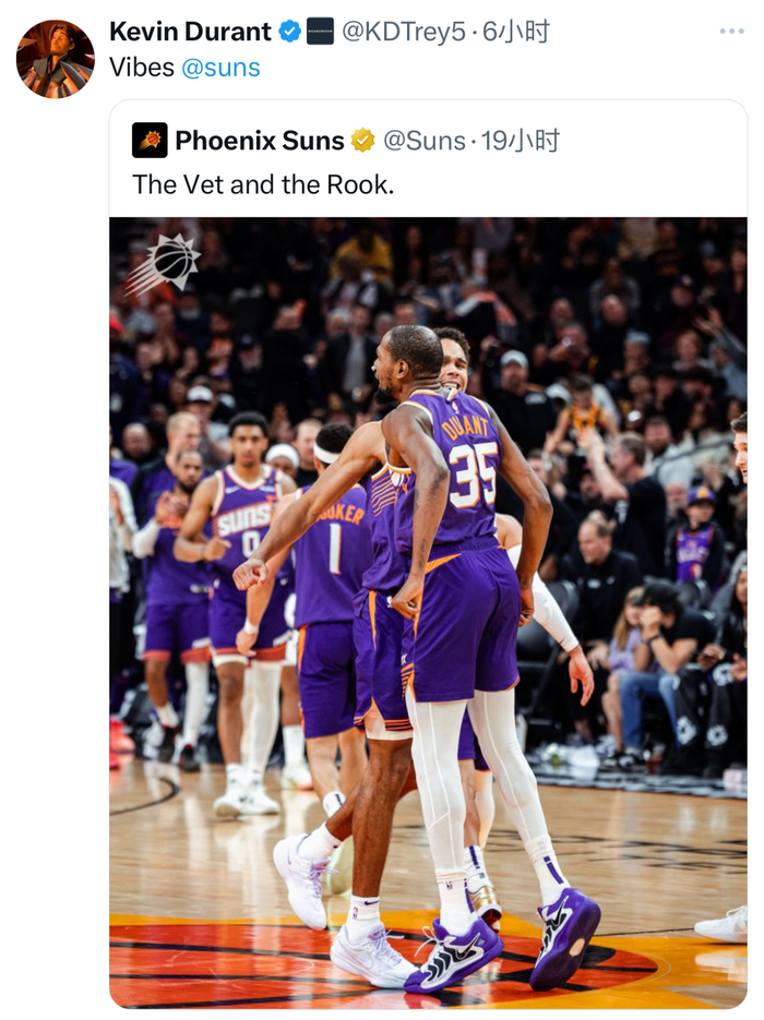 关于西班牙男篮力克菲律宾男篮,杜兰特一己之力扛起全队的信息 关于西班牙男篮力克菲律宾男篮,杜兰特一己之力扛起全队的信息