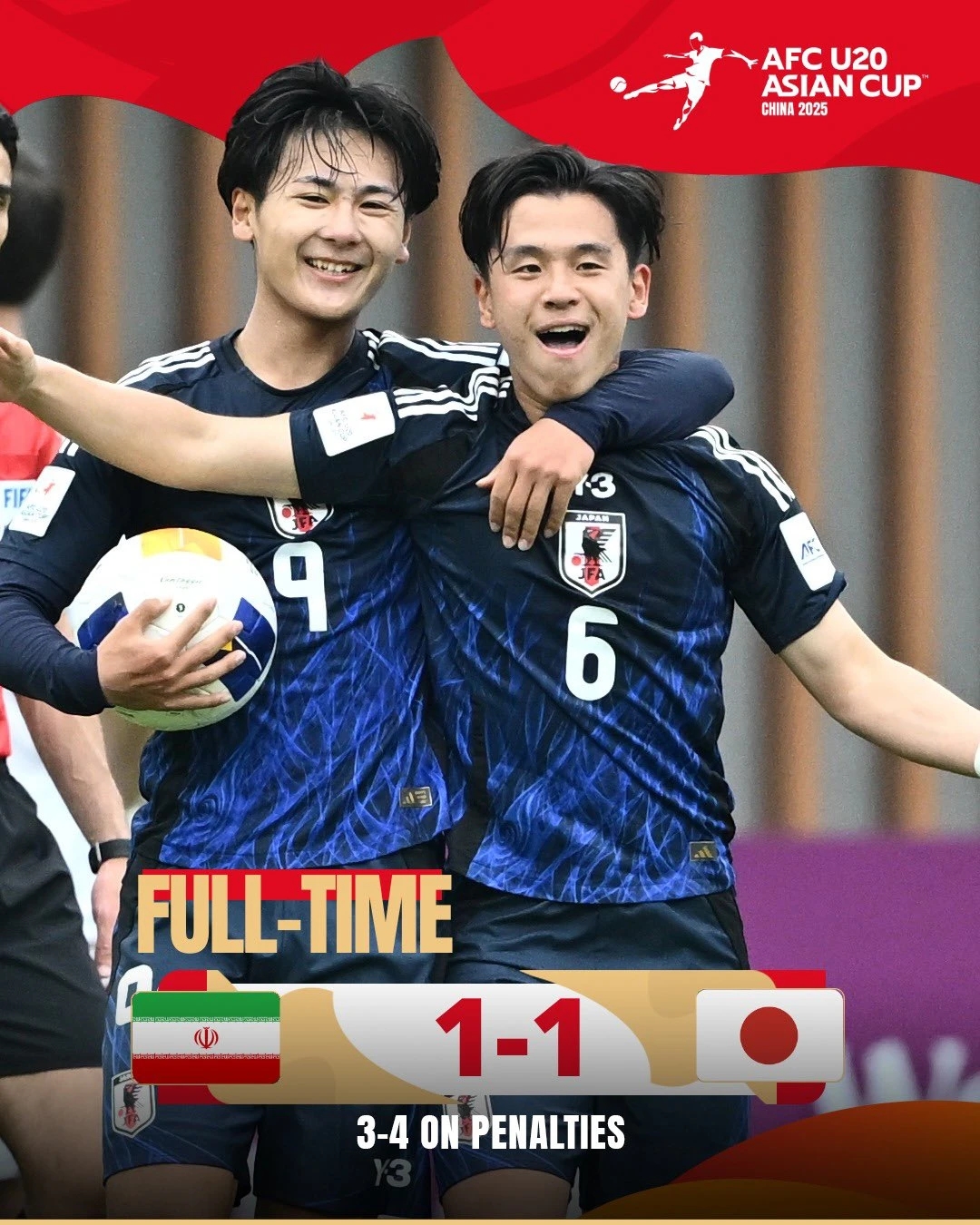 亚洲杯惊险逆转取胜,粉丝狂欢不已 亚洲杯惊险逆转取胜,粉丝狂欢不已