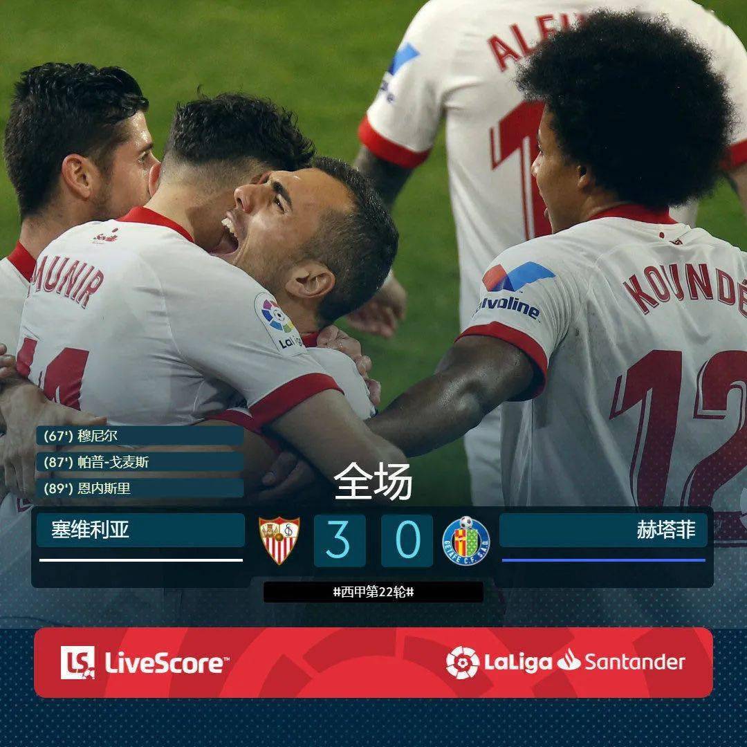 关于巴黎逆转中国，戈麦斯扛起全队的信息